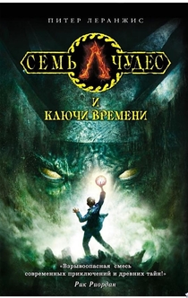 Книги от Ариша 