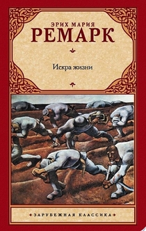 Книги от Александра Бортич
