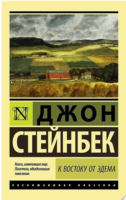 Books recommended by Vladyslav Garashchenko