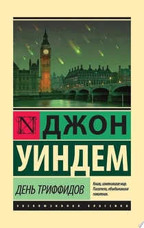 Книги от Vladyslav Garashchenko