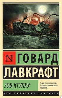 Книги от Сергей Штойко