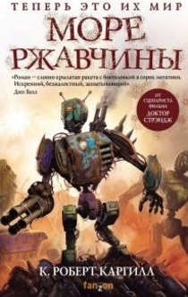 Книги от Zerodawn 