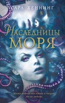 Книги от Zerodawn 