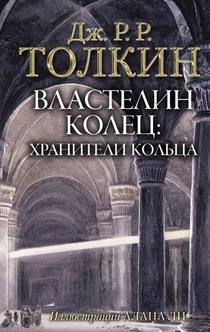 Books from Vladyslav Yakovenko