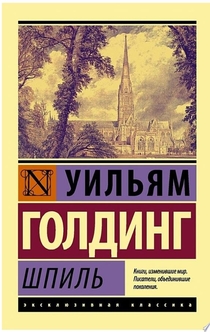 Книги от Viktoria  Opryshko