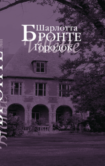 Книги от Ольга Серябкина