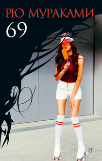 Книги от Ольга Серябкина