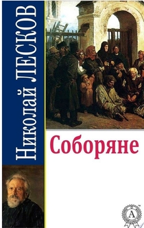 Книги от Ольга Серябкина