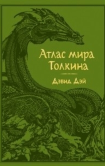 Books from Vladyslav Yakovenko
