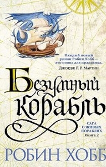 Книги от Vladyslav Yakovenko