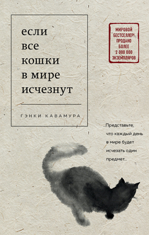 Books from Katerina Arslan