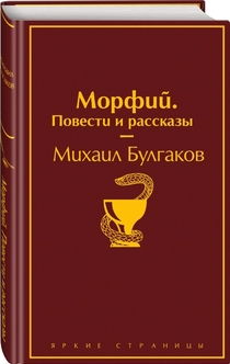 Книги от Booksusha 