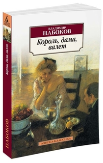 Книги от Booksusha 