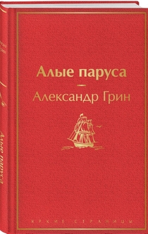 Книги от Booksusha 