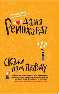 Books from Katerina Arslan