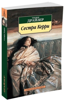 Книги от Booksusha 