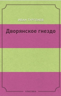 Книги от Booksusha 