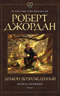 Книги от Евгения Жукова