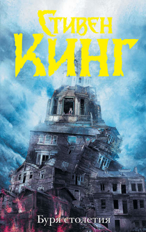 Книги от Кристина 