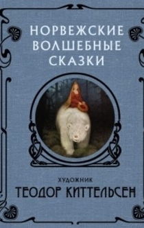 Книги от Tatyana_ 
