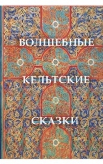 Книги від Tatyana_ 