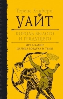 Books from Tatyana_ 