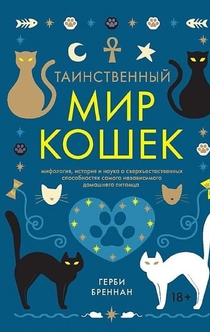 Книги від Марічка Бутрин