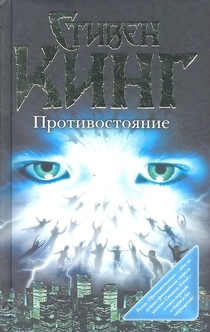 Книги от Kirinchik 