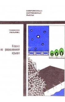 Книги от Alex Books