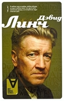 Книги от Alex Books