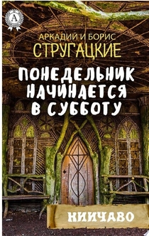 Books from Екатерина Майор 