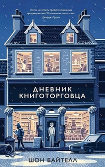 Книги от Катерина Костенко