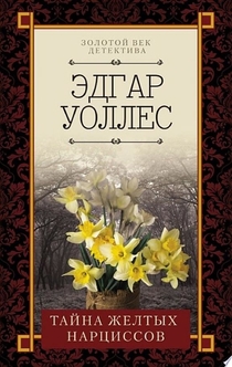 Книги от Инна 