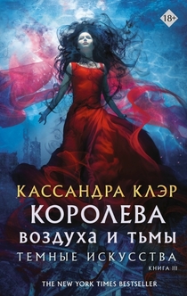 Books from Мария Антипова