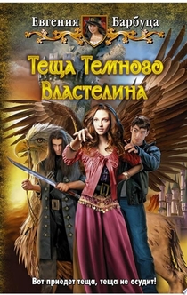 Книги от Anna Ogneva