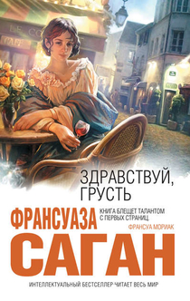 Книги от Anna Ogneva