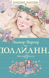 Books from Anna Ogneva