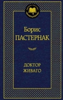 Книги от Софья Мелихова