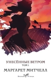 Книги от Софья Мелихова