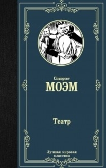 Books from Софья Мелихова