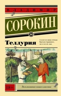 Книги от Алина 