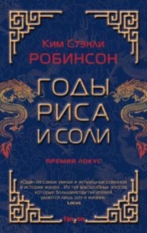 Книги от Алина 