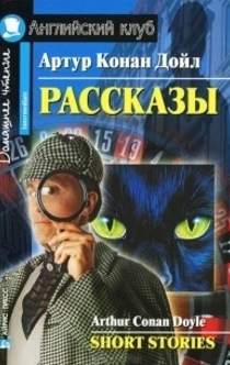 Книги від Liedshel 