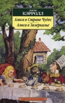 Книги від Liedshel 