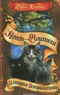 Книги від Liedshel 