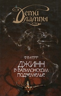 Книги від Liedshel 