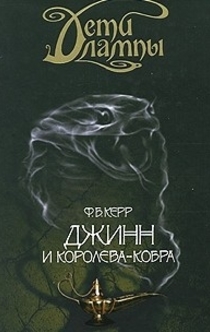 Книги від Liedshel 