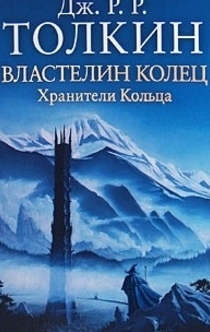 Книги від Liedshel 