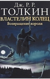 Книги від Liedshel 