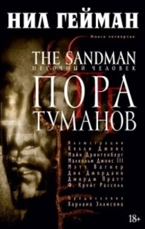 Книги від Liedshel 